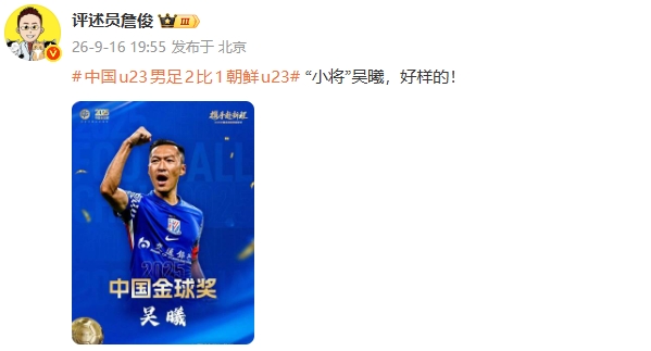 桑德兰U21vs诺维奇U21今日直播_桑德兰U21vs诺维奇U21在线观看无插件_桑德兰U21vs诺维奇U21直播无插件在线观看
