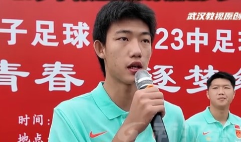 奥萨苏纳vs巴列卡诺今日直播_奥萨苏纳vs巴列卡诺高清直播免费观看_奥萨苏纳vs巴列卡诺全场录像回放
