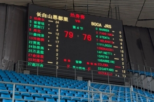 塔林弗洛拉U19vs托尔斯港U19视频直播_塔林弗洛拉U19vs托尔斯港U19高清直播_免费塔林弗洛拉U19vs托尔斯港U19直播 塔林弗洛拉U19vs托尔斯港U19视频直播_塔林弗洛拉U19vs托尔斯港U19高清直播_免费塔林弗洛拉U19vs托尔斯港U19直播