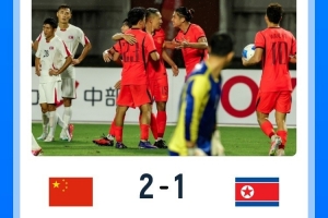 曼联U21vs布伦特福德U21比赛直播_曼联U21vs布伦特福德U21直播高清免费观看_无插件观看曼联U21vs布伦特福德U21直播