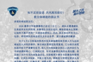 布伦特福德vs切尔西免费高清直播_布伦特福德vs切尔西高清直播免费观看_免费布伦特福德vs切尔西直播 布伦特福德vs切尔西免费高清直播_布伦特福德vs切尔西高清直播免费观看_免费布伦特福德vs切尔西直播