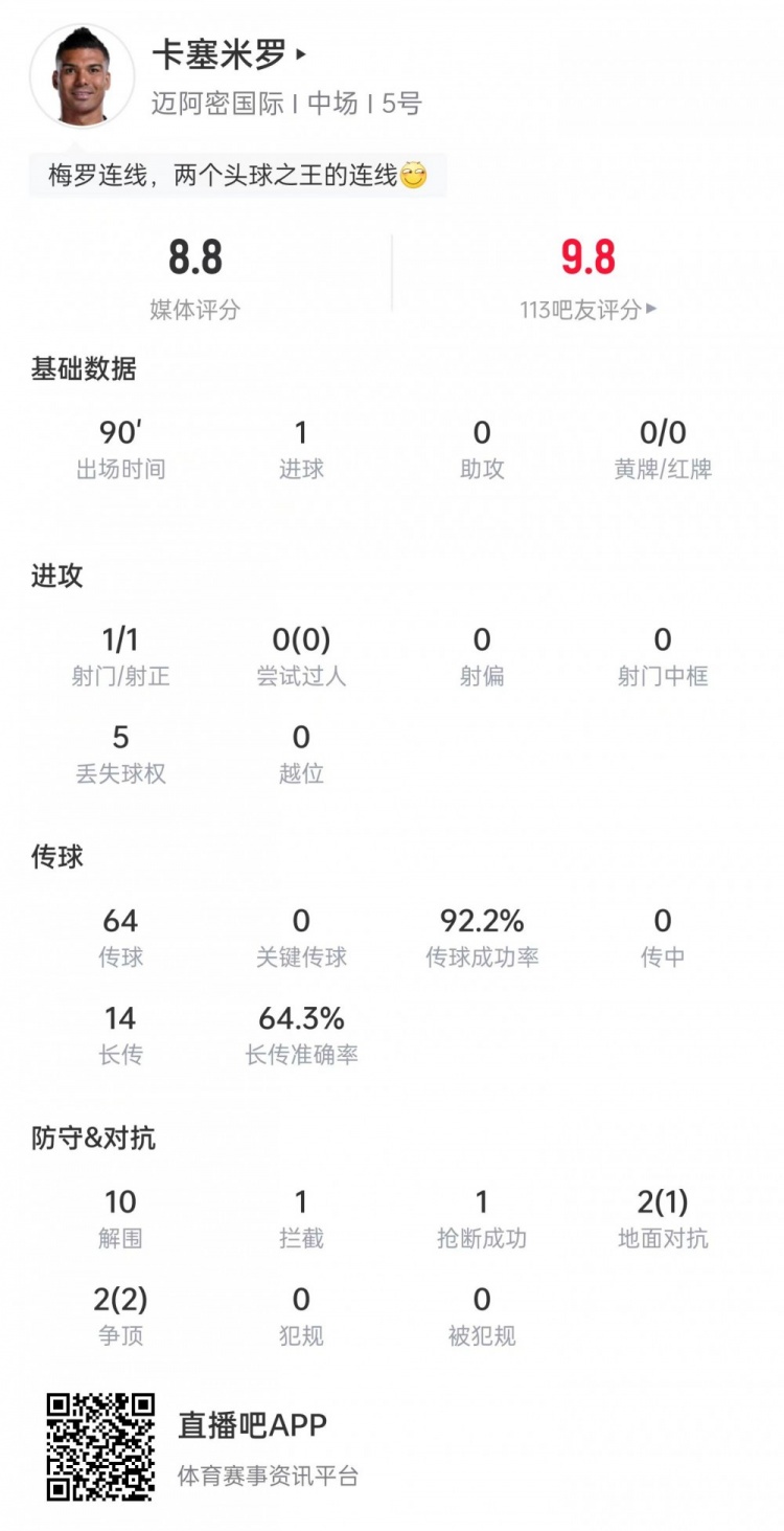 菲尼克斯水星vs波特兰火焰高清在线直播_菲尼克斯水星vs波特兰火焰在线观看无插件_菲尼克斯水星vs波特兰火焰精彩集锦 菲尼克斯水星vs波特兰火焰高清在线直播_菲尼克斯水星vs波特兰火焰在线观看无插件_菲尼克斯水星vs波特兰火焰精彩集锦