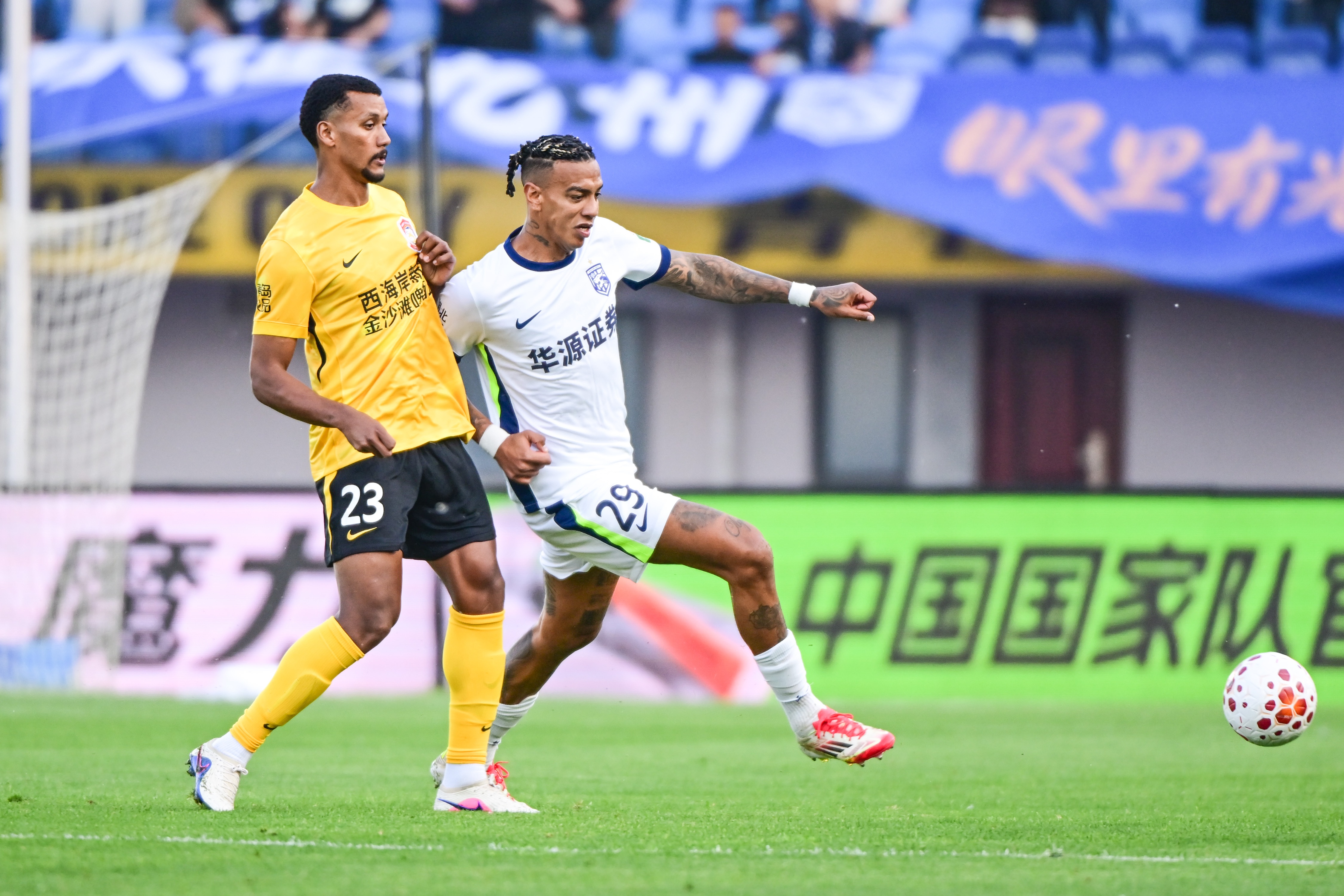 德比郡U21高清在线直播_德比郡U21高清免费观看_德比郡U21高清直播