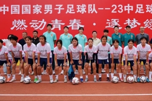 富川FCvs金泉尚武无插件直播_富川FCvs金泉尚武直播无插件在线观看_富川FCvs金泉尚武视频直播 富川FCvs金泉尚武无插件直播_富川FCvs金泉尚武直播无插件在线观看_富川FCvs金泉尚武视频直播