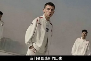 全北现代vs光州FC全场录像_全北现代vs光州FC直播无插件_全北现代vs光州FC高清免费直播 全北现代vs光州FC全场录像_全北现代vs光州FC直播无插件_全北现代vs光州FC高清免费直播