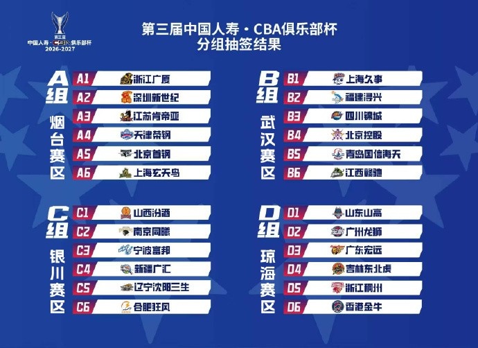 巨济市民无插件直播_巨济市民直播高清免费_巨济市民高清直播 巨济市民无插件直播_巨济市民直播高清免费_巨济市民高清直播