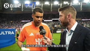 特帕蒂特兰vs扎卡特卡斯直播高清免费_特帕蒂特兰vs扎卡特卡斯免费观看直播_特帕蒂特兰vs扎卡特卡斯直播无插件在线观看