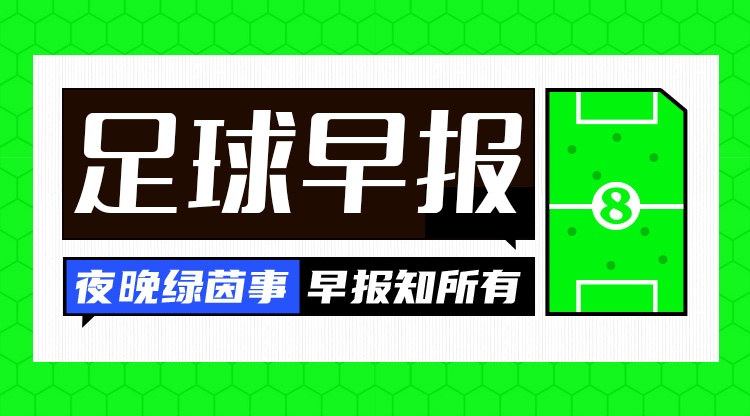 拉斯维加斯王牌vs西雅图风暴高清在线直播_拉斯维加斯王牌vs西雅图风暴免费高清直播_拉斯维加斯王牌vs西雅图风暴直播无插件在线观看 拉斯维加斯王牌vs西雅图风暴高清在线直播_拉斯维加斯王牌vs西雅图风暴免费高清直播_拉斯维加斯王牌vs西雅图风暴直播无插件在线观看