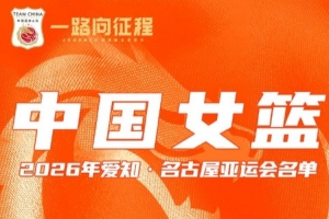 切尔西U21vs富勒姆U21视频直播_切尔西U21vs富勒姆U21直播回放_切尔西U21vs富勒姆U21在线直播 切尔西U21vs富勒姆U21视频直播_切尔西U21vs富勒姆U21直播回放_切尔西U21vs富勒姆U21在线直播