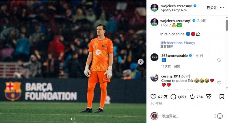 菲尼克斯水星vs达拉斯飞翼直播免费高清直播_菲尼克斯水星vs达拉斯飞翼直播无插件在线观看_无插件观看菲尼克斯水星vs达拉斯飞翼直播 菲尼克斯水星vs达拉斯飞翼直播免费高清直播_菲尼克斯水星vs达拉斯飞翼直播无插件在线观看_无插件观看菲尼克斯水星vs达拉斯飞翼直播