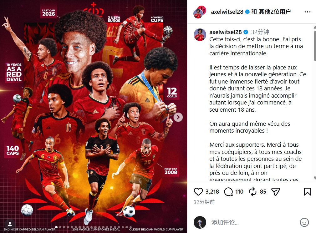 利兹联U21vs纽卡斯尔联U21免费高清直播_利兹联U21vs纽卡斯尔联U21高清直播免费观看_利兹联U21vs纽卡斯尔联U21无插件在线观看
