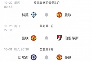 富川FCvs金泉尚武高清免费观看_富川FCvs金泉尚武全场录像_富川FCvs金泉尚武无插件在线观看 富川FCvs金泉尚武高清免费观看_富川FCvs金泉尚武全场录像_富川FCvs金泉尚武无插件在线观看