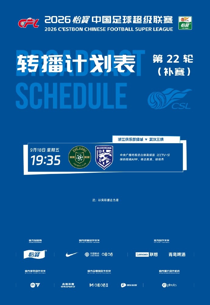 利物浦U21vs布莱顿U21在线直播_利物浦U21vs布莱顿U21直播无插件_免费利物浦U21vs布莱顿U21直播
