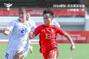 江原FCvs济州SK高清直播_江原FCvs济州SK直播免费高清直播_江原FCvs济州SK直播 江原FCvs济州SK高清直播_江原FCvs济州SK直播免费高清直播_江原FCvs济州SK直播