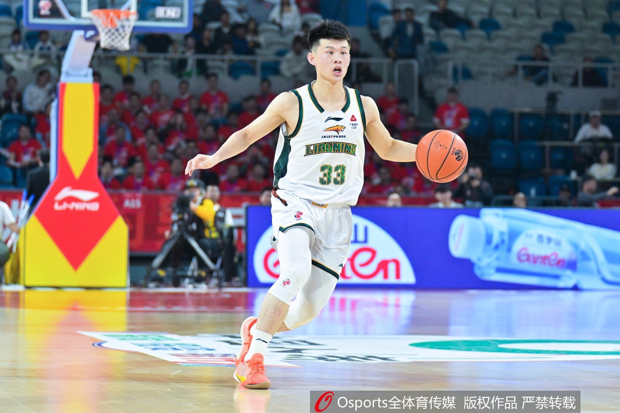 水晶宫U21vs布莱克本(U21)高清直播_水晶宫U21vs布莱克本(U21)直播在线观看_水晶宫U21vs布莱克本(U21)全场录像回放 水晶宫U21vs布莱克本(U21)高清直播_水晶宫U21vs布莱克本(U21)直播在线观看_水晶宫U21vs布莱克本(U21)全场录像回放