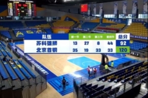 巴黎FCvs斯特拉斯堡直播在线观看_巴黎FCvs斯特拉斯堡高清直播在线观看_巴黎FCvs斯特拉斯堡在线观看 巴黎FCvs斯特拉斯堡直播在线观看_巴黎FCvs斯特拉斯堡高清直播在线观看_巴黎FCvs斯特拉斯堡在线观看